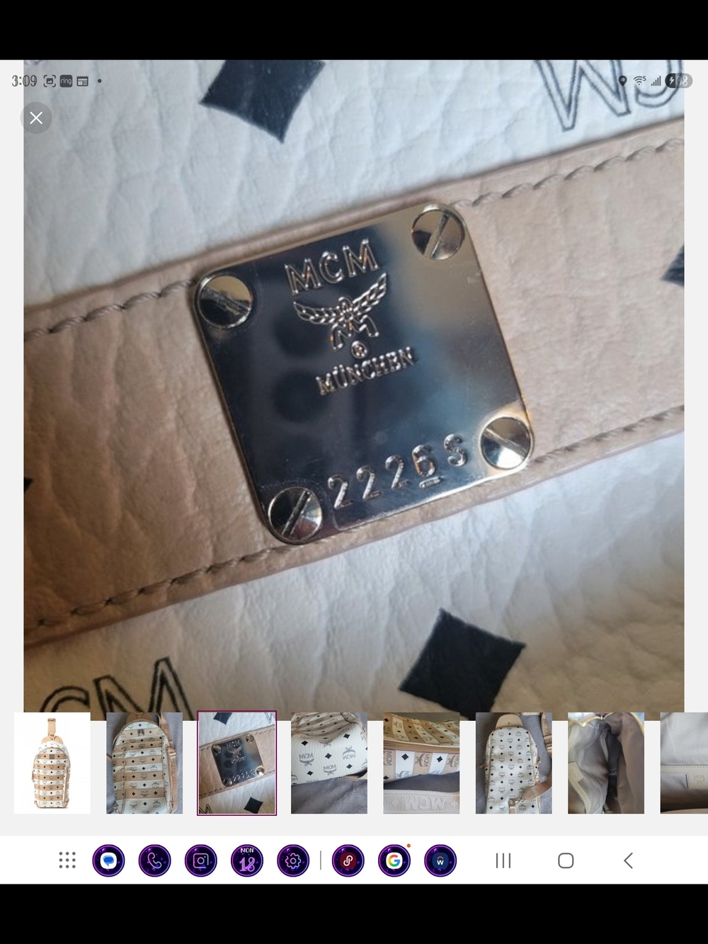 MCM Tan & White Crossbody Sling Bag - Picture 2 of 9